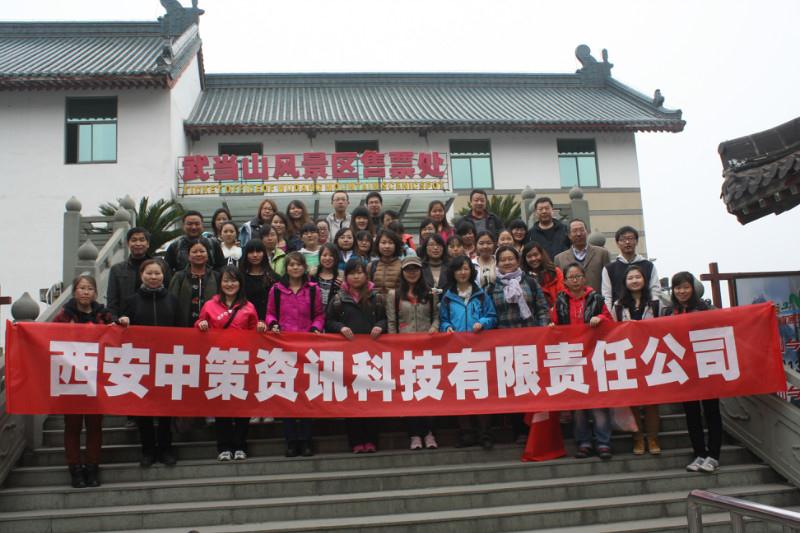 beat·365(正版)-唯一官方网站