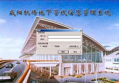 beat·365(正版)-唯一官方网站