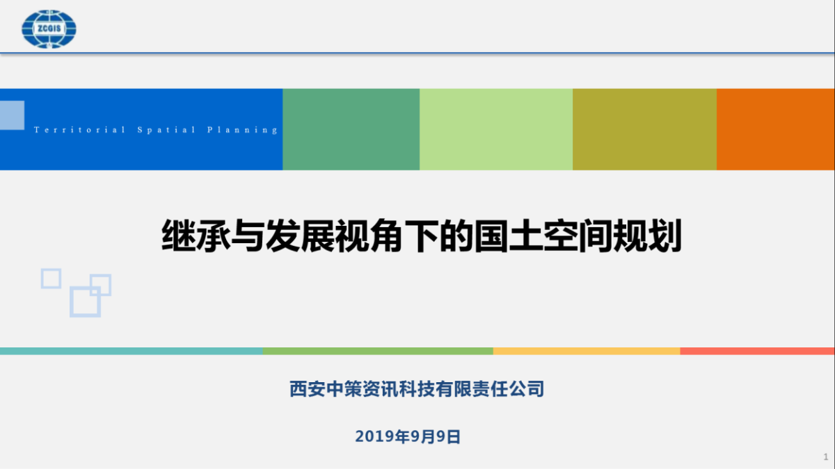 beat·365(正版)-唯一官方网站