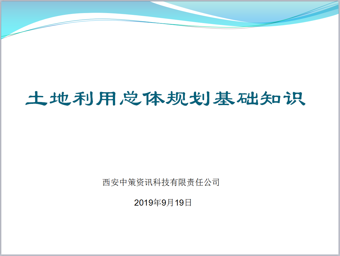 beat·365(正版)-唯一官方网站