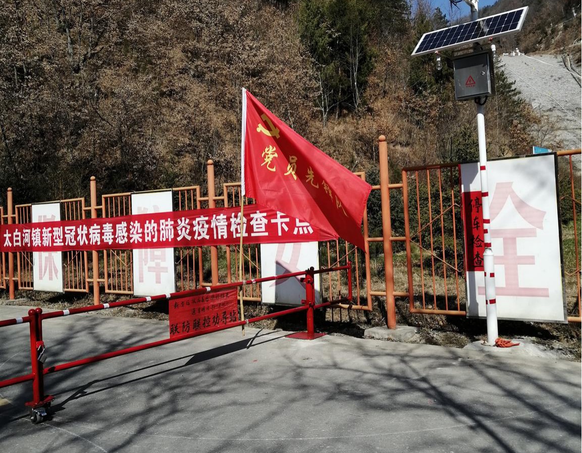 beat·365(正版)-唯一官方网站