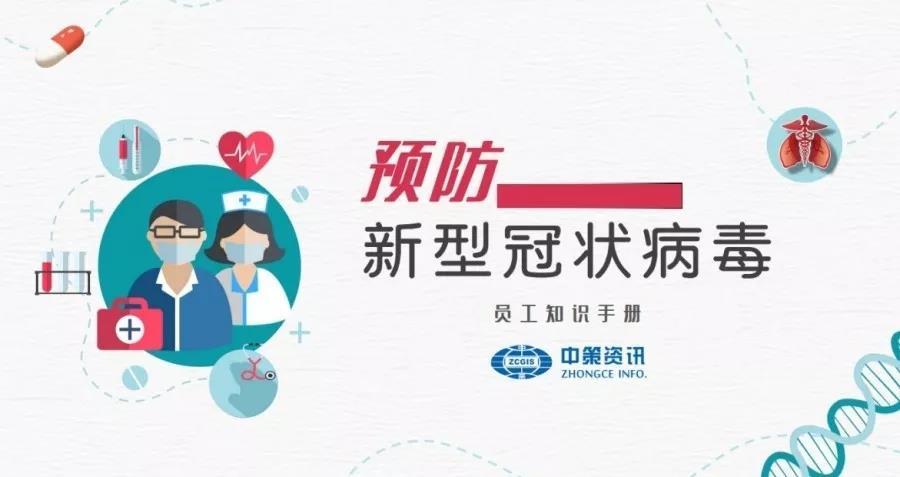 beat·365(正版)-唯一官方网站