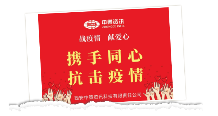 beat·365(正版)-唯一官方网站