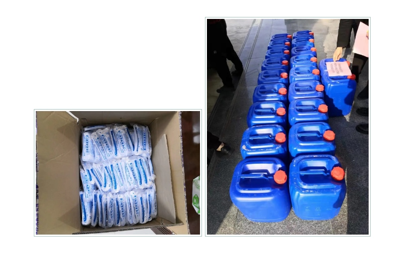 beat·365(正版)-唯一官方网站