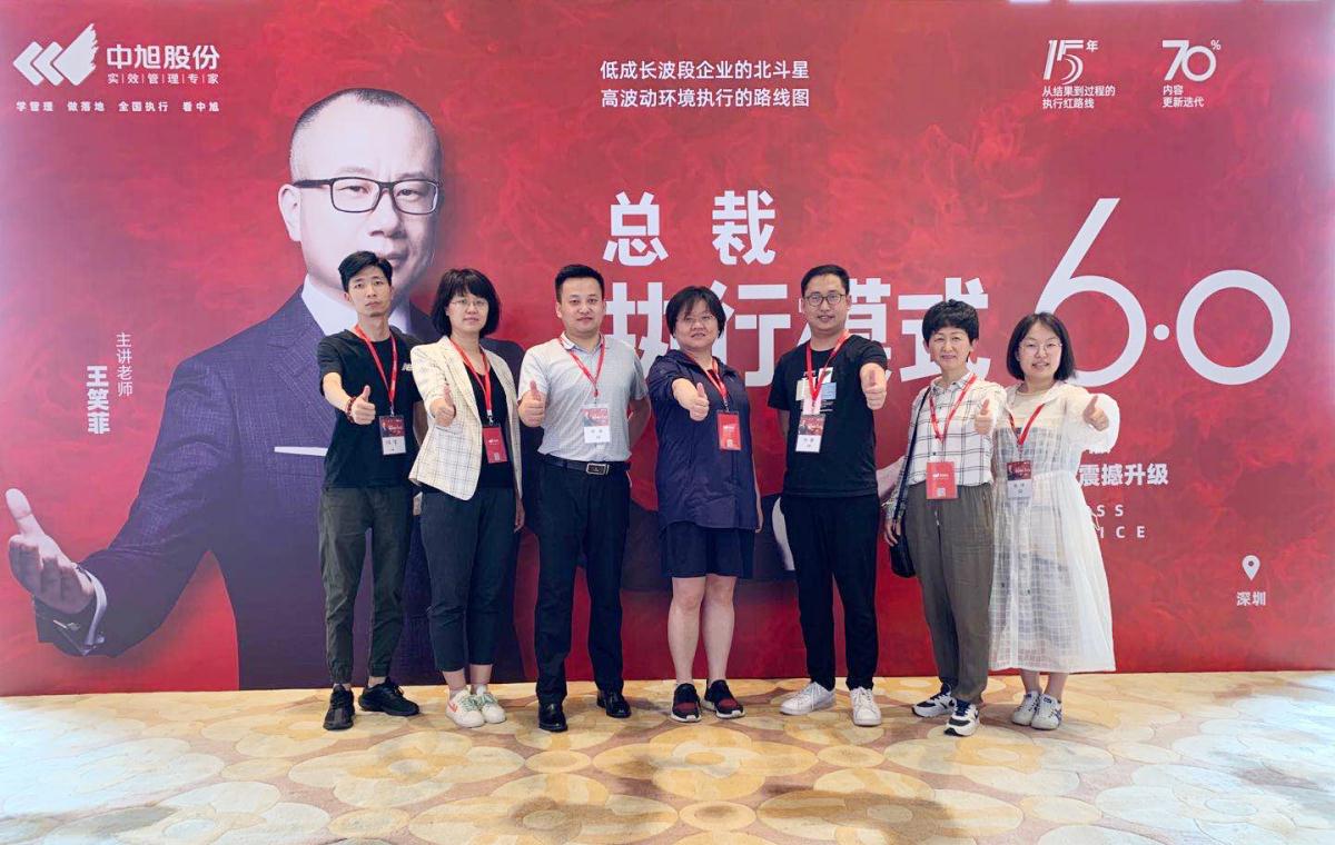 beat·365(正版)-唯一官方网站