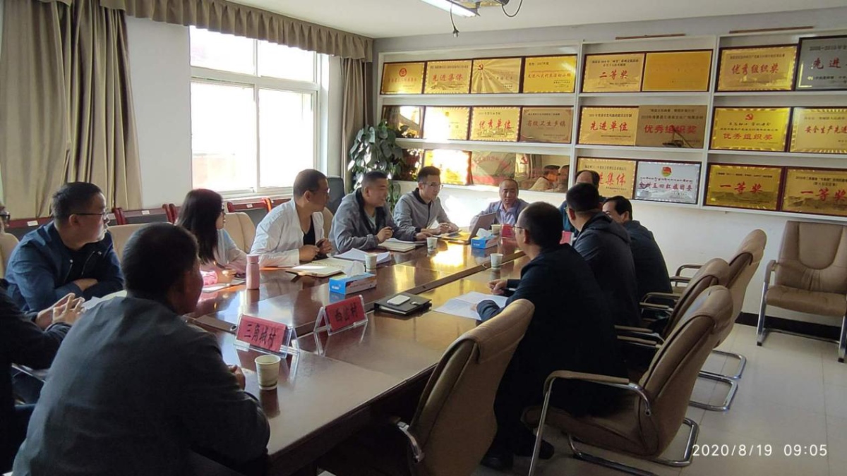 beat·365(正版)-唯一官方网站