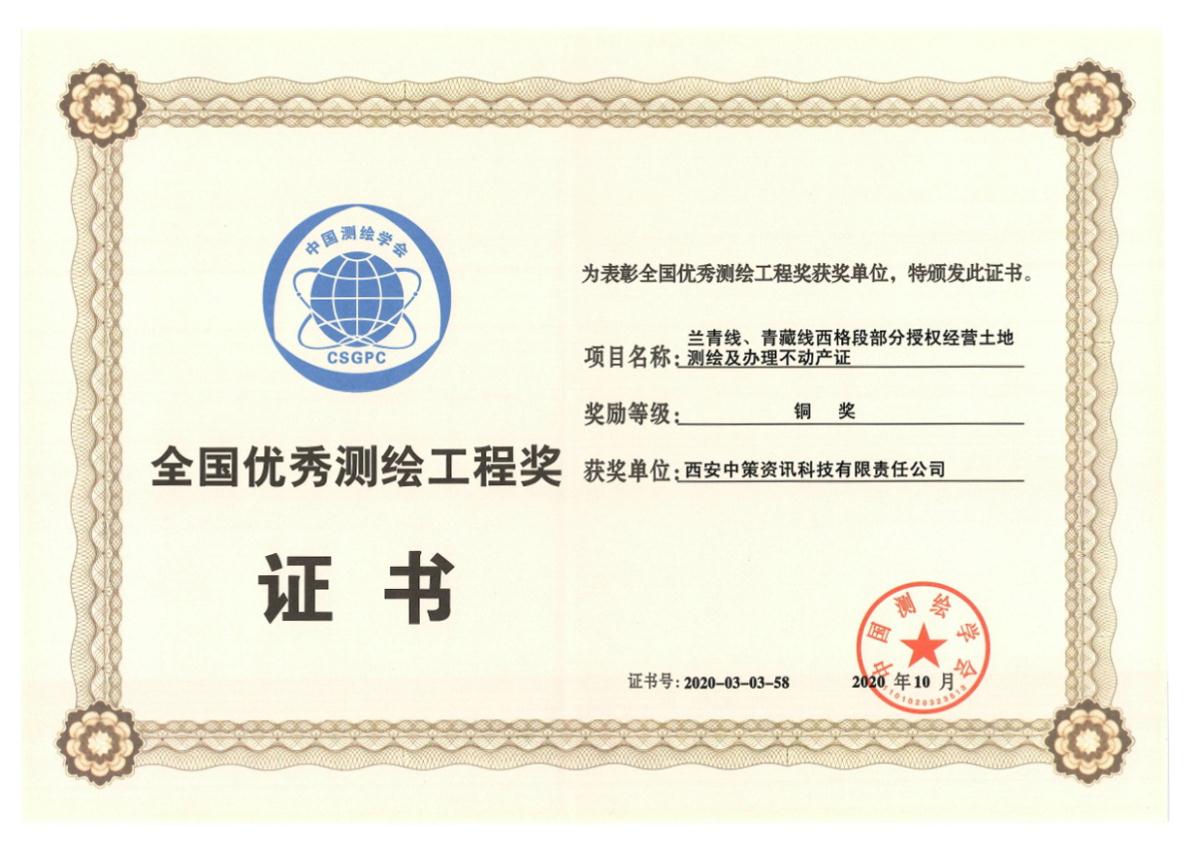 beat·365(正版)-唯一官方网站