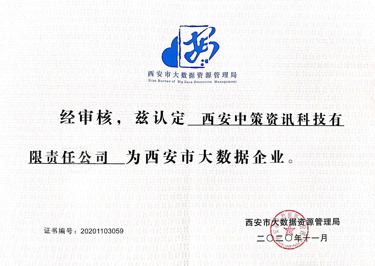 beat·365(正版)-唯一官方网站