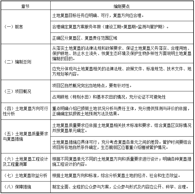 beat·365(正版)-唯一官方网站