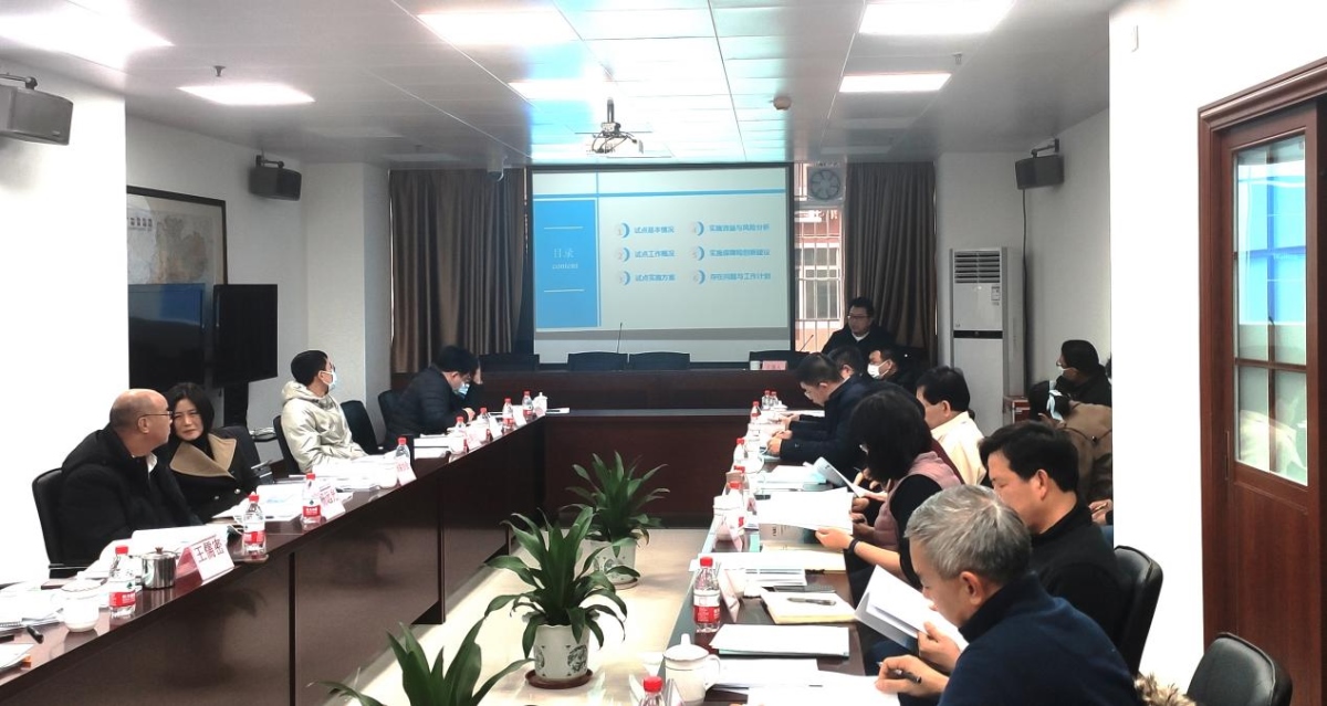 beat·365(正版)-唯一官方网站