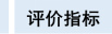beat·365(正版)-唯一官方网站