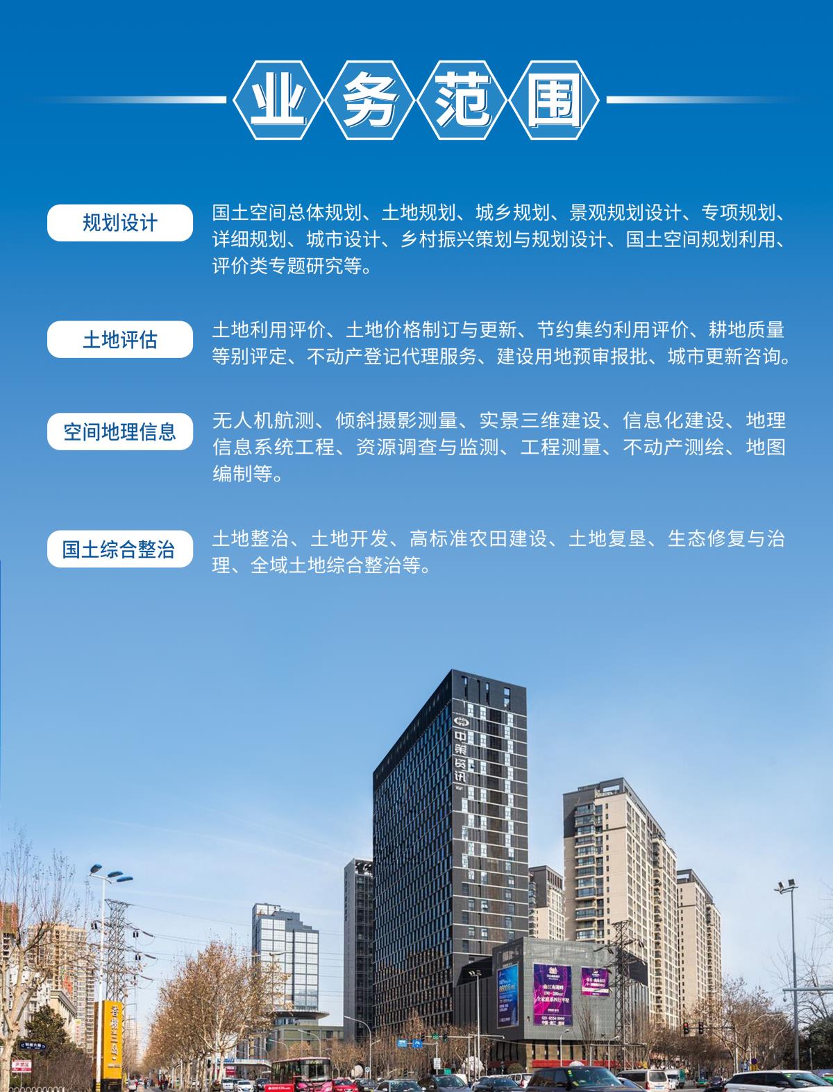 beat·365(正版)-唯一官方网站