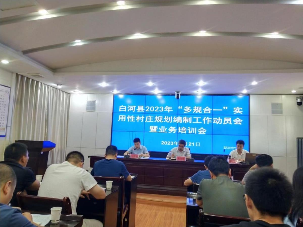 beat·365(正版)-唯一官方网站