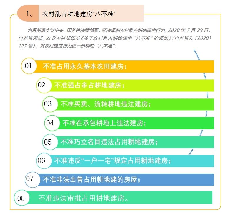 beat·365(正版)-唯一官方网站