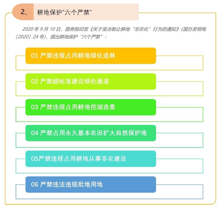 beat·365(正版)-唯一官方网站