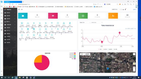 beat·365(正版)-唯一官方网站