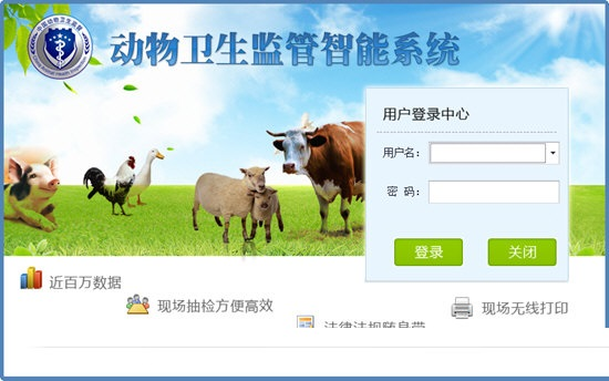 beat·365(正版)-唯一官方网站