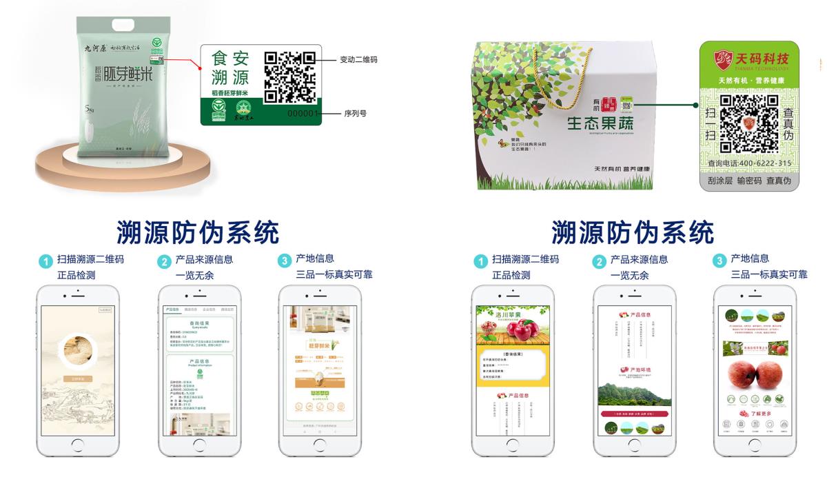 beat·365(正版)-唯一官方网站