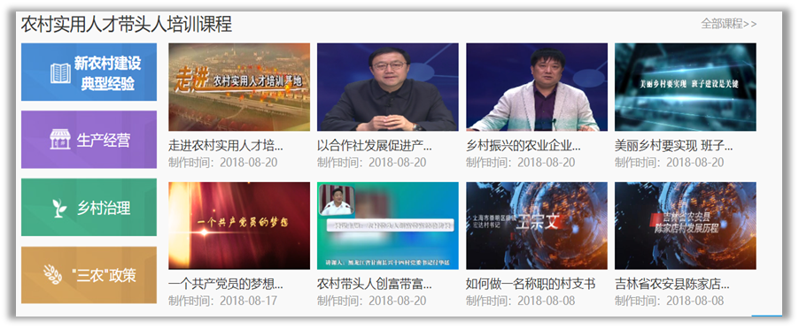 beat·365(正版)-唯一官方网站