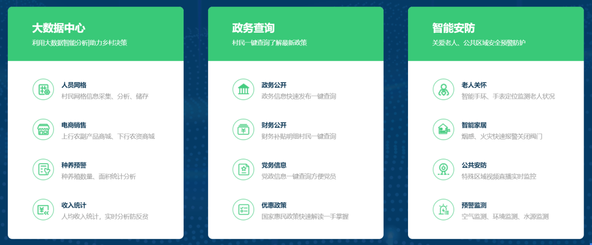 beat·365(正版)-唯一官方网站