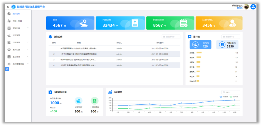 beat·365(正版)-唯一官方网站