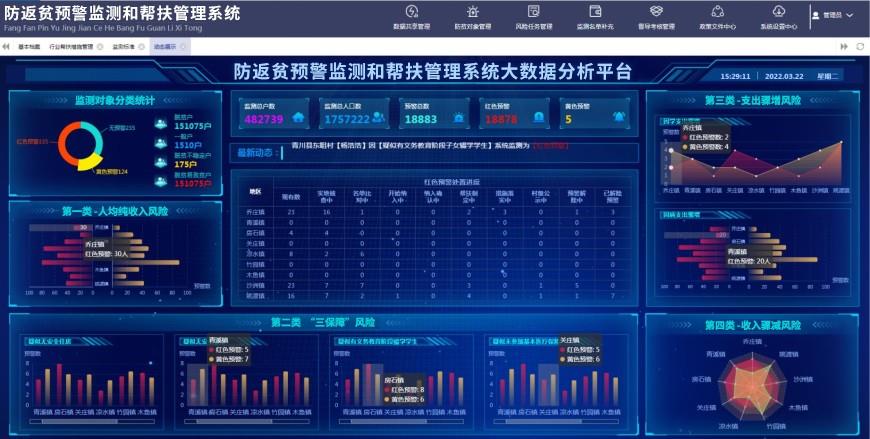 beat·365(正版)-唯一官方网站