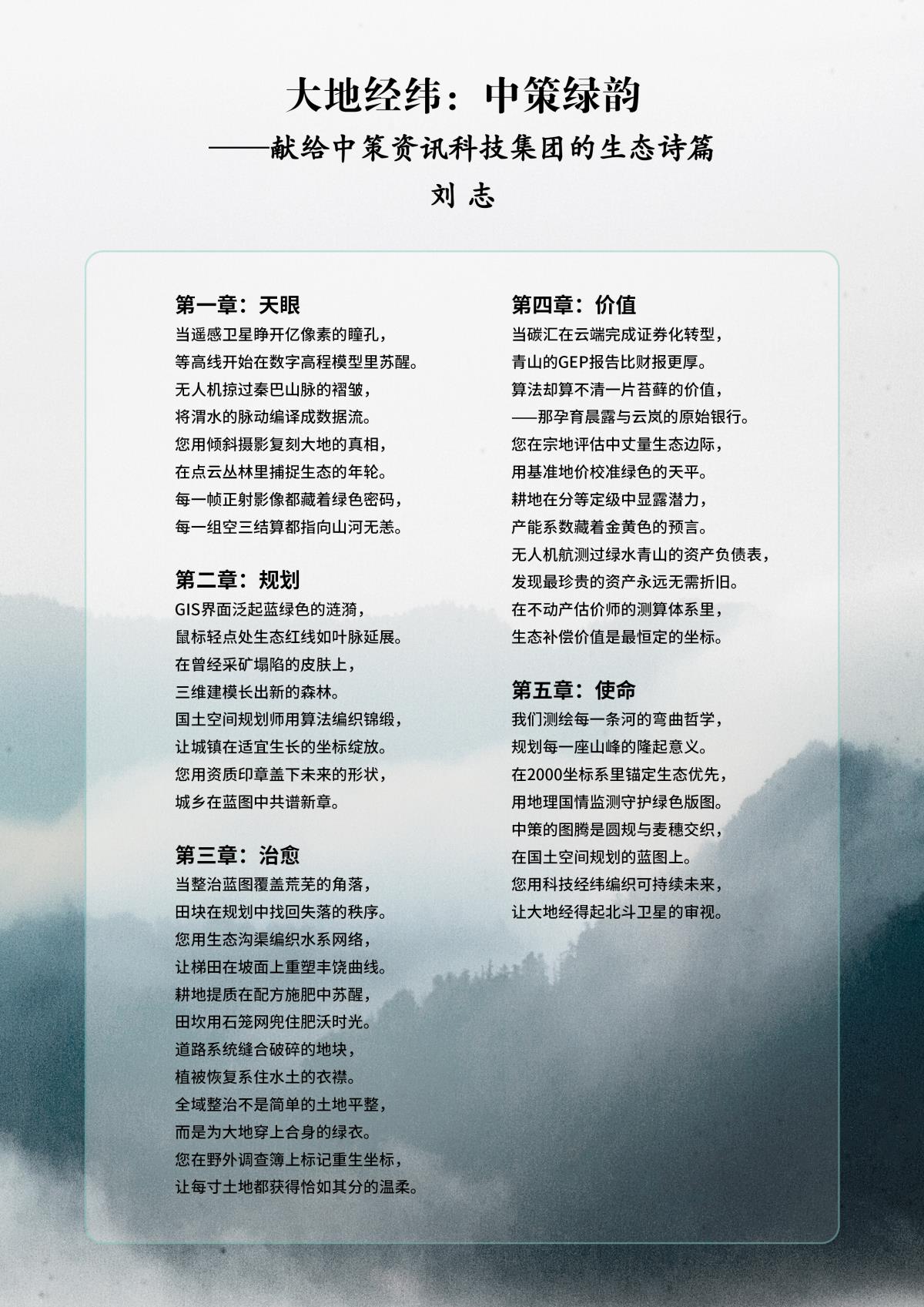 beat·365(正版)-唯一官方网站