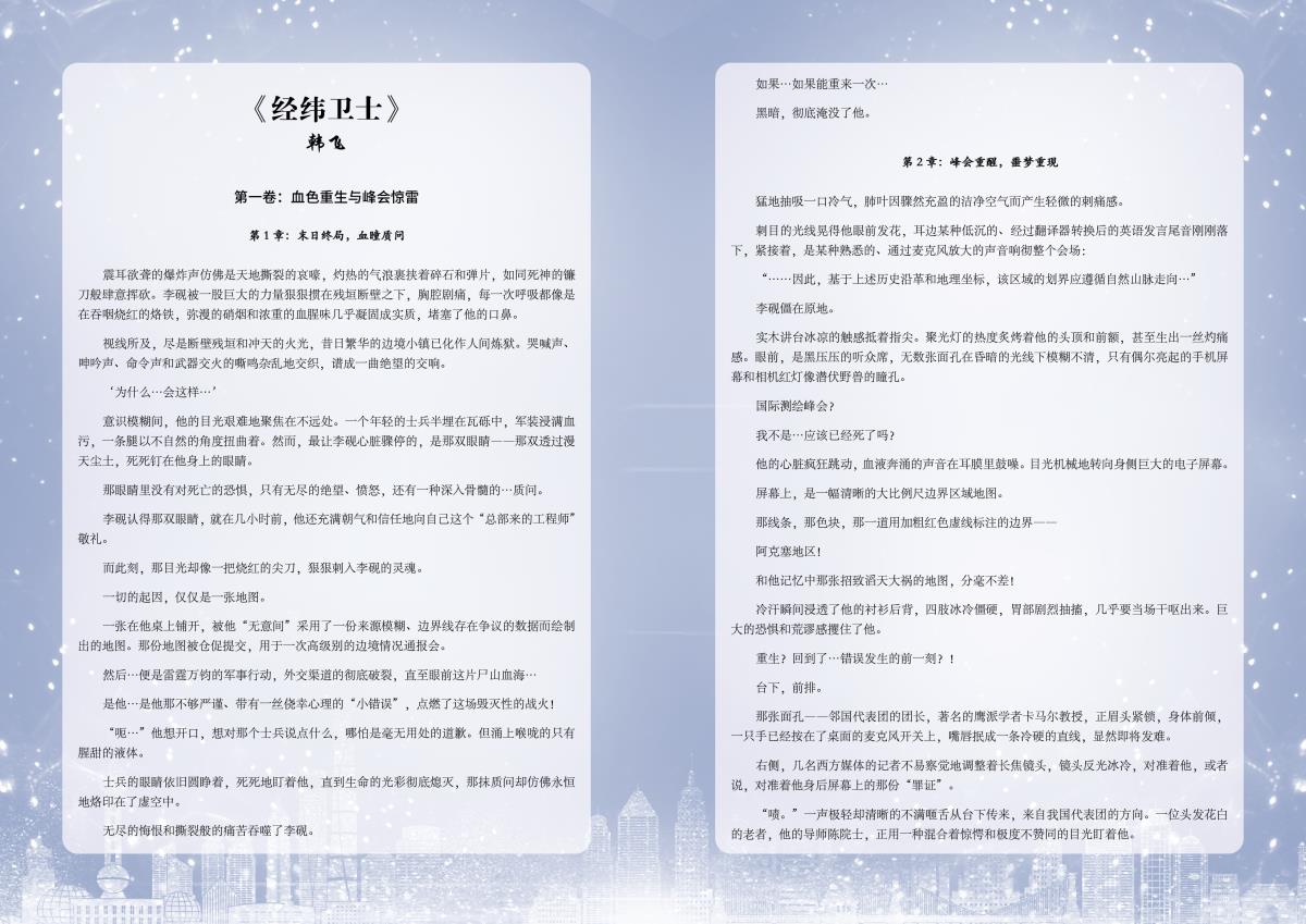 beat·365(正版)-唯一官方网站