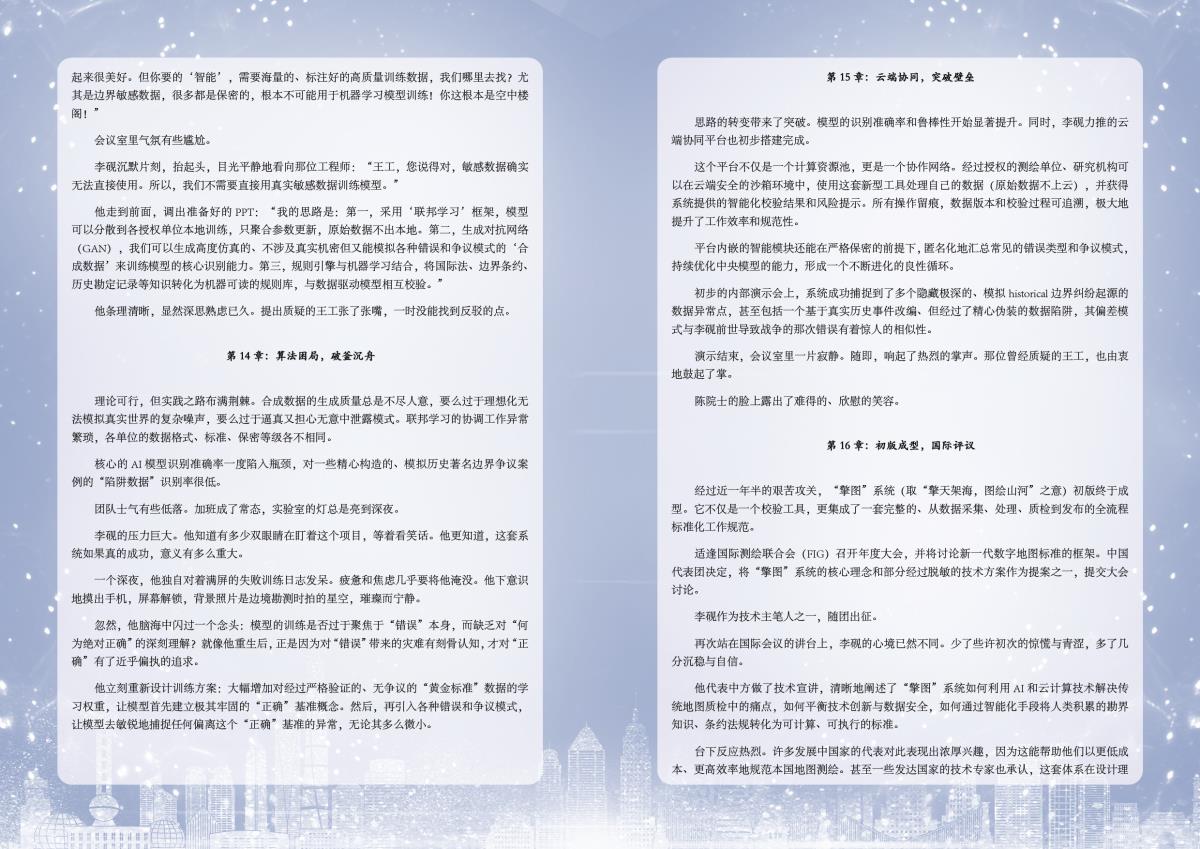 beat·365(正版)-唯一官方网站