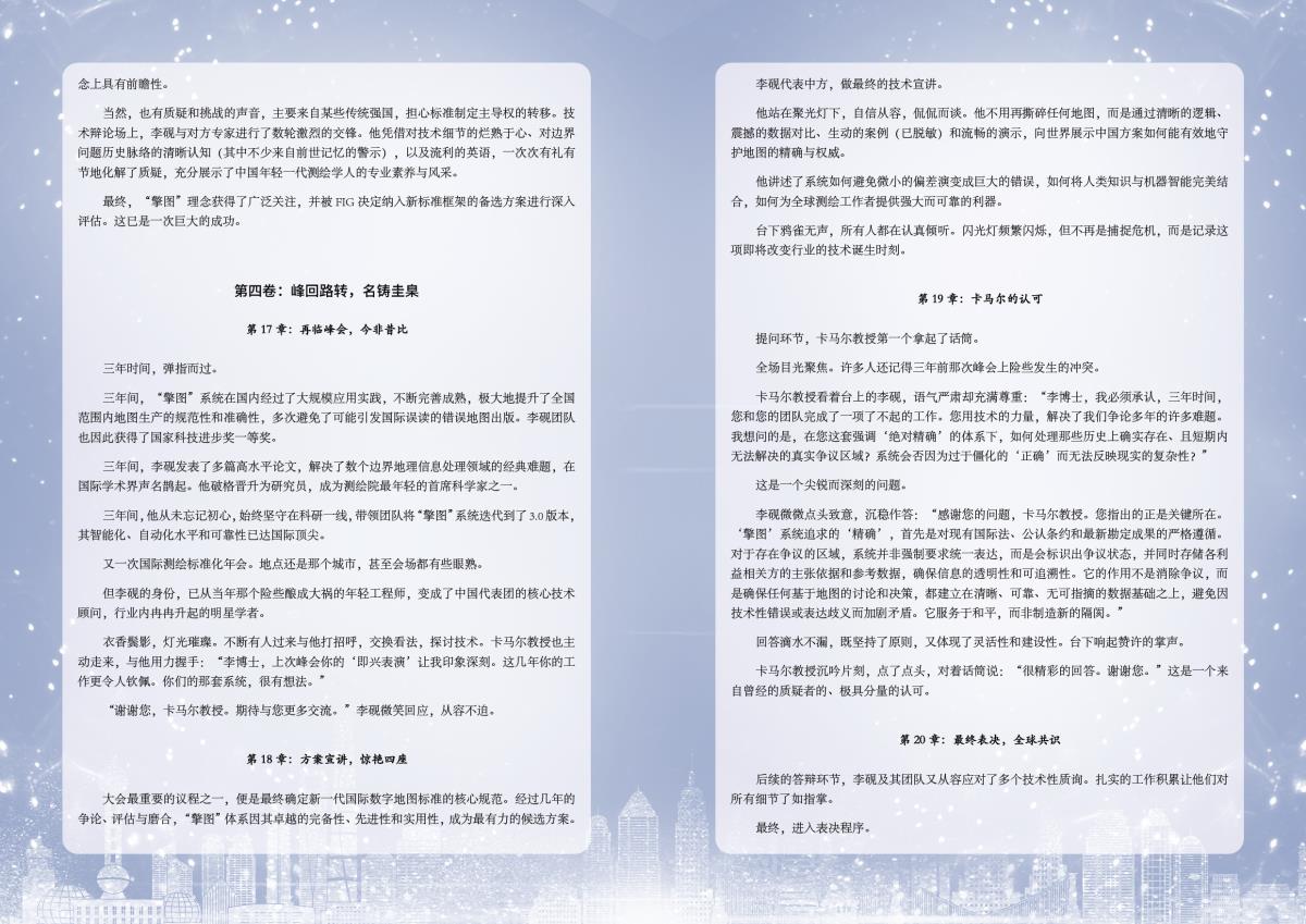 beat·365(正版)-唯一官方网站