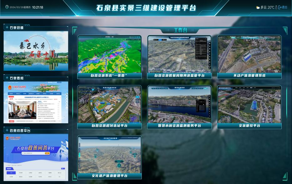 beat·365(正版)-唯一官方网站