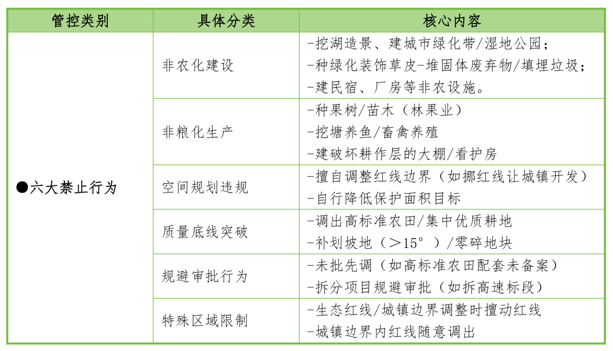 beat·365(正版)-唯一官方网站